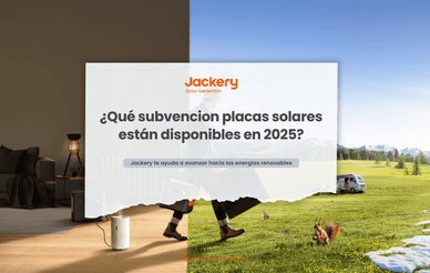 qué subvencion placas solares están disponibles en 2025