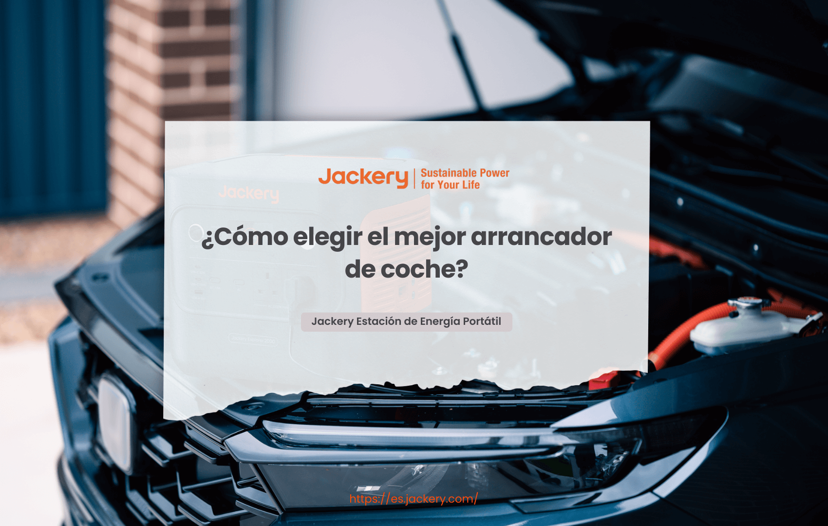 ¿Cómo elegir el mejor arrancador de coche?