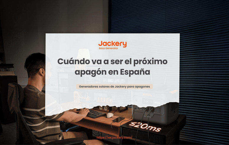cuándo va a ser el próximo apagón en españa