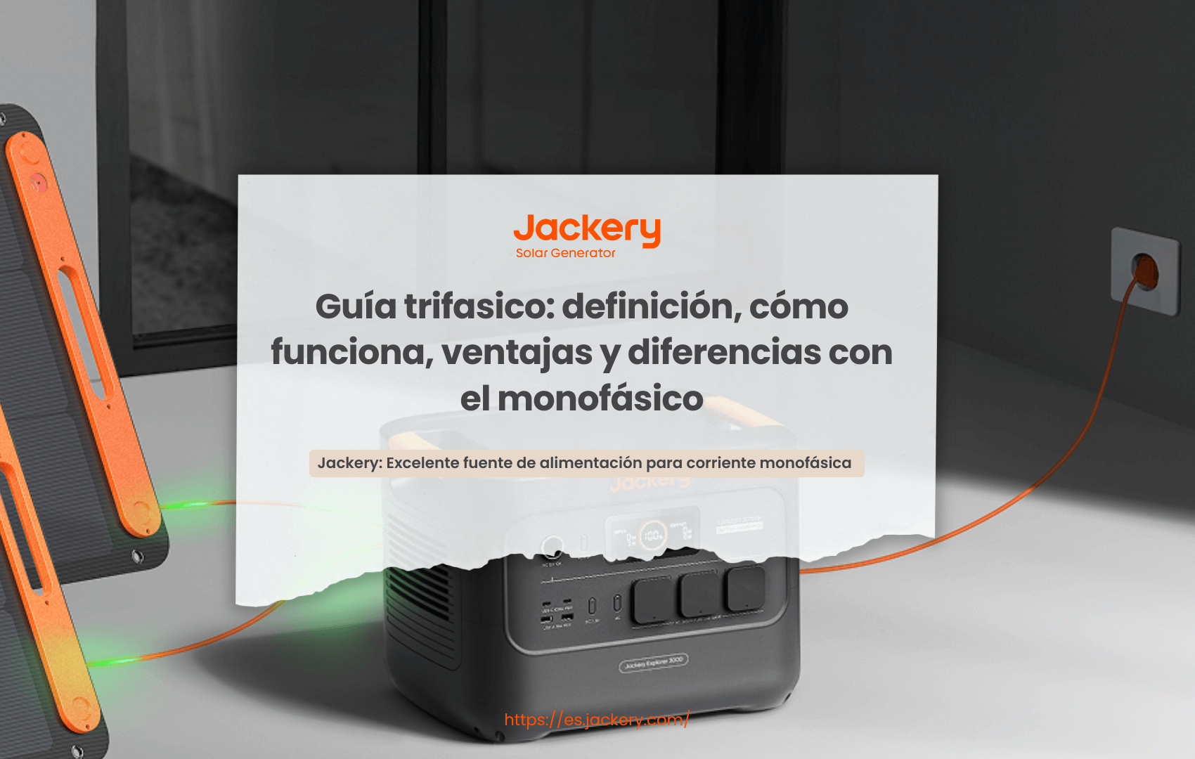 Guía trifasico: definición, cómo funciona, ventajas y diferencias con el monofásico